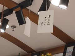 -三生有信(豫园商城店)