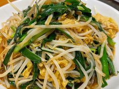 合菜盖帽-聚友朋褡裢火烧(天北路店)