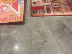 -必胜客(安阳中华路店)