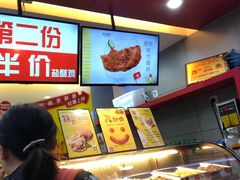 -超级鸡车(曹杨路店)