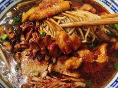 -大时代美食面馆