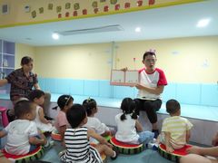 -爱德嘉儿童成长中心