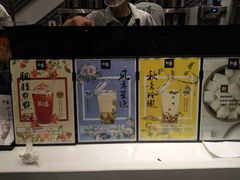 -拾叁茶(罗汉巷店)
