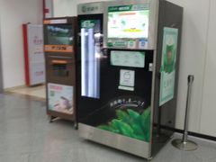-福州长乐国际机场