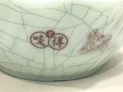-咬不得高祖生煎·简餐(高银街店)