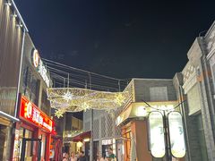 -龙湖星悦荟(颐和店)