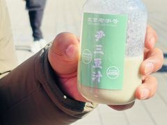 -尹三豆汁(天坛店)