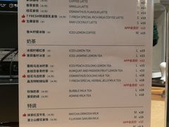 -七鲜超市(瑞虹天地太阳宫店)