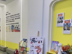 -万达广场(扬州邗江店)