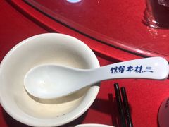 -三林本帮馆(中林街店)