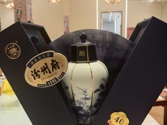 -荔城生鲜盛宴(番禺旗舰店)