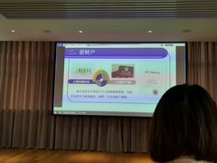 -浦东国际人才港
