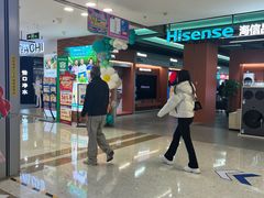 -红星美凯龙北京至尊MALL(东四环中路店)