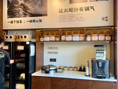 -麽麽家•爆炒牛肉饭(景瑞时光里店)
