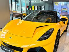 -莲花跑车(国贸商城店)