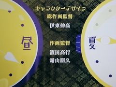 -学习谷日语培训日本留学·多语种外语教学(海淀人大分部)