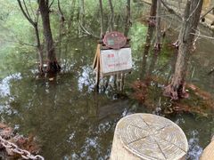 -灵溪风景区