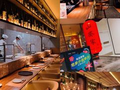 -山葵家·创意料理(宁波来福士店)