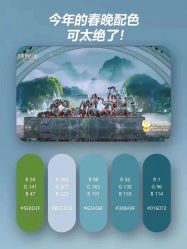 点击看大图 -Sugar苏格婚礼策划工作室