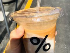 -% Arabica阿拉比卡咖啡(深圳湾万象城店)