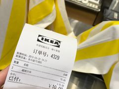 -宜家·瑞典食品屋(四元桥店)