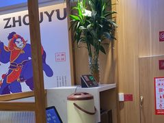 -周渝食惦酸菜鱼(青浦店)