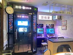 -哥老官重庆美蛙鱼头(虹口龙之梦店)