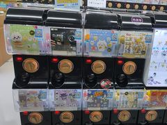 -扭扭城(王府井喜悦购物中心店)