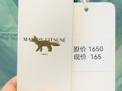 -北京国贸大酒店