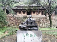 -穹窿山景区