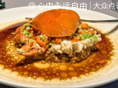 肉饼膏蟹-润苑(徐汇店)