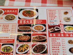 -洪霞餐馆·川菜·鲜货现炒(两江春城店)