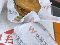 -华莱士·炸鸡汉堡(山水华庭店)