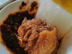 -荣生萝卜汤饭店