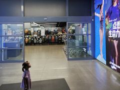 -迪卡侬(南二环店)