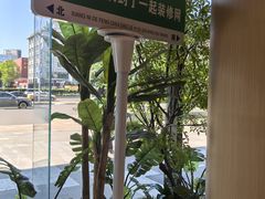 -一起装修网(集团店)