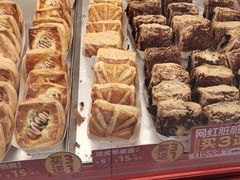 -味多美蛋糕(看丹桥店)