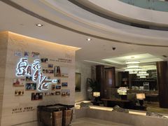 -北京歌华开元大酒店