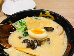 -无敌家现熬骨汤拉面(颐堤港店)