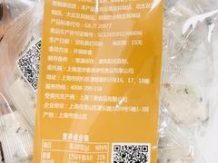 -龙华素斋(龙华路店)