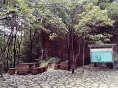 -重庆工商大学(南岸校区)