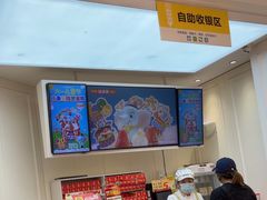 -味多美蛋糕(梨园店)
