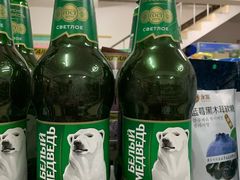 -北极村旅游风景区