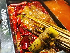-串天下串串香(宽窄巷子店)