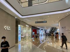 -石家庄万象城