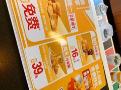 -麦当劳(西单明珠店)