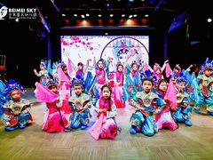 -贝美蓝天幼儿园(河东直沽园)