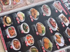 -味千拉面(东方明珠店)