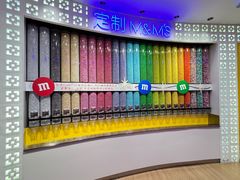 -m豆巧克力世界(上海世茂广场店)