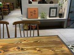 -三姐妹餐厅(曲江店)
